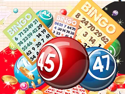 หวยออนไลน์